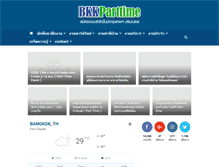 Tablet Screenshot of bkkparttime.com